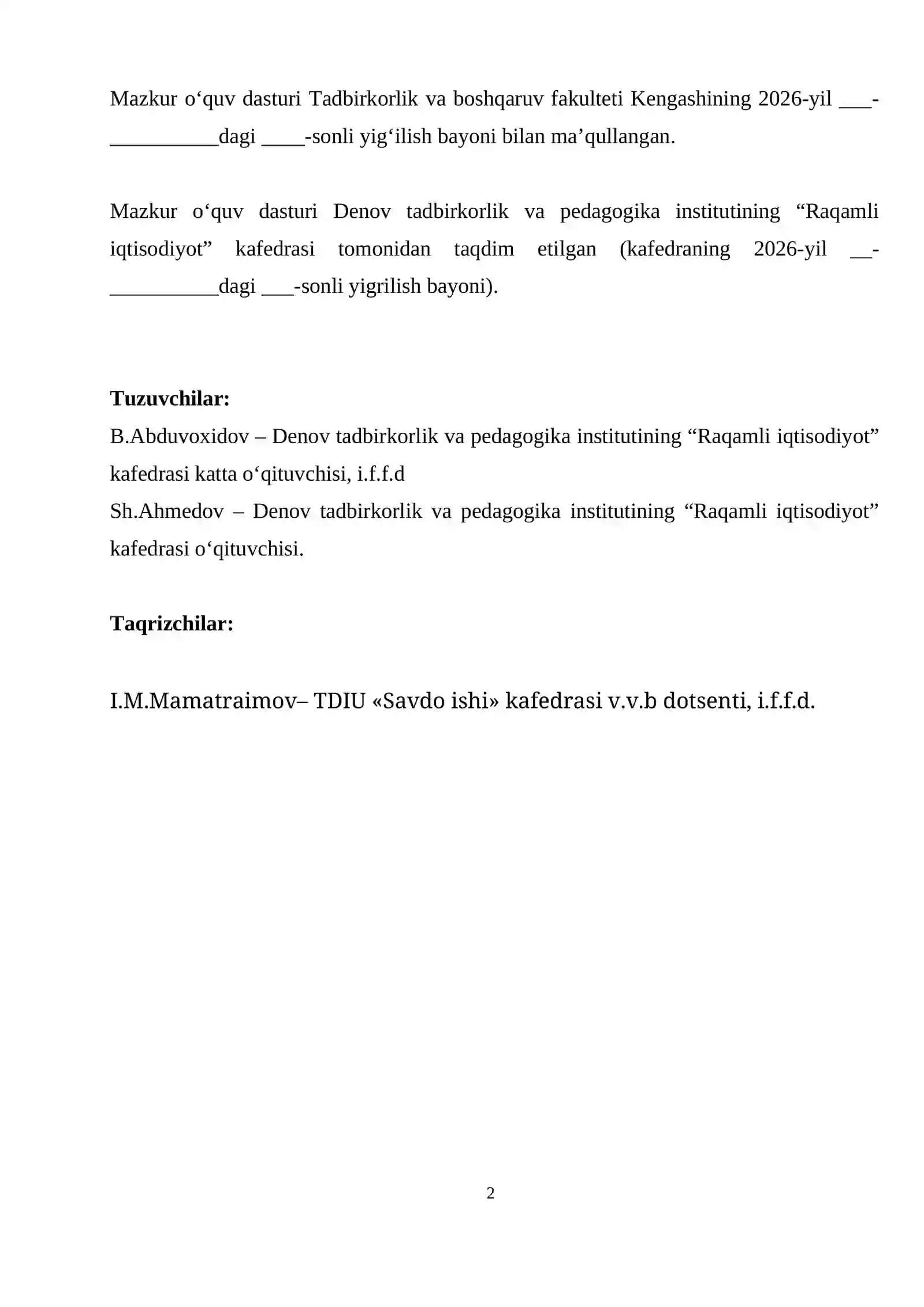 Preview 2