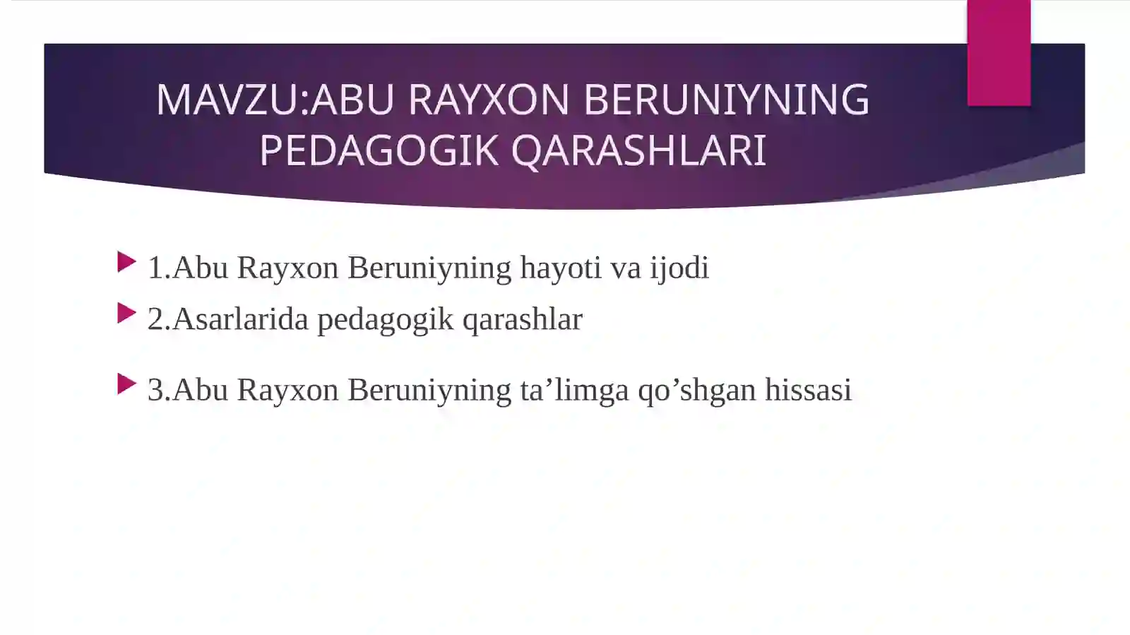 Preview 2