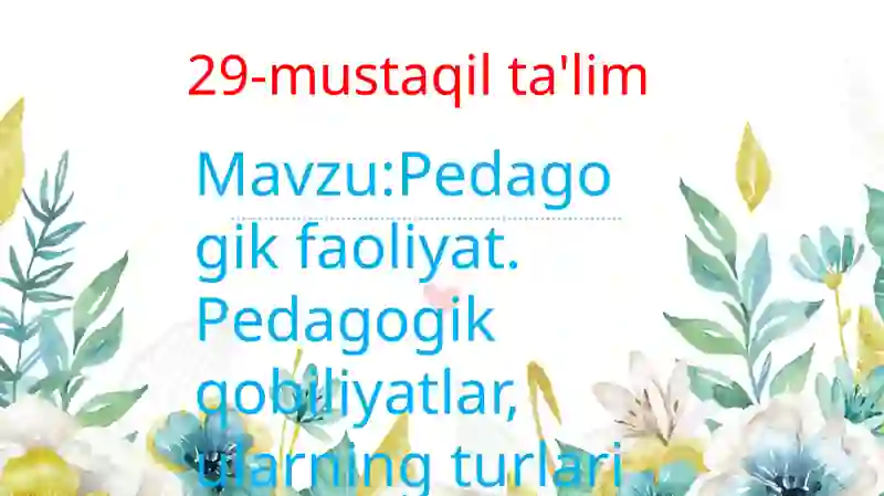 Preview 2