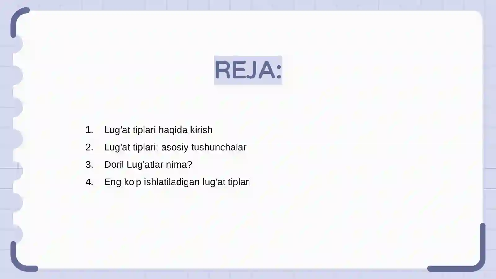 Preview 2