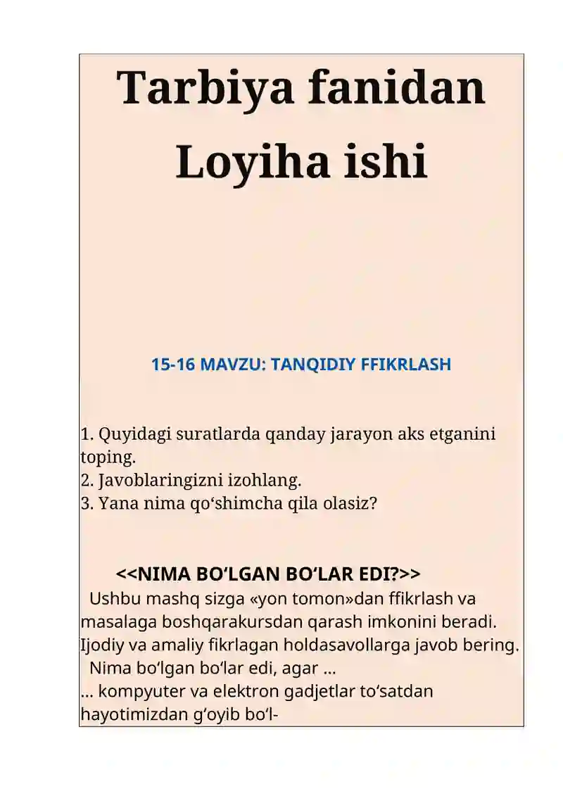 Preview 2