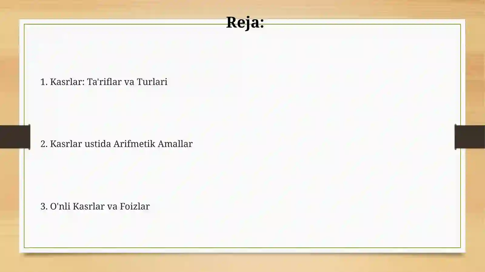 Preview 2