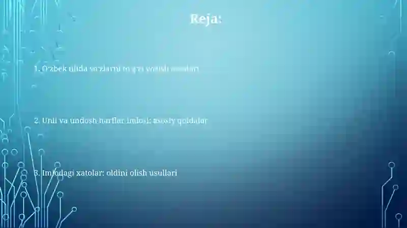 Preview 2