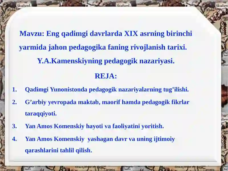 Preview 2
