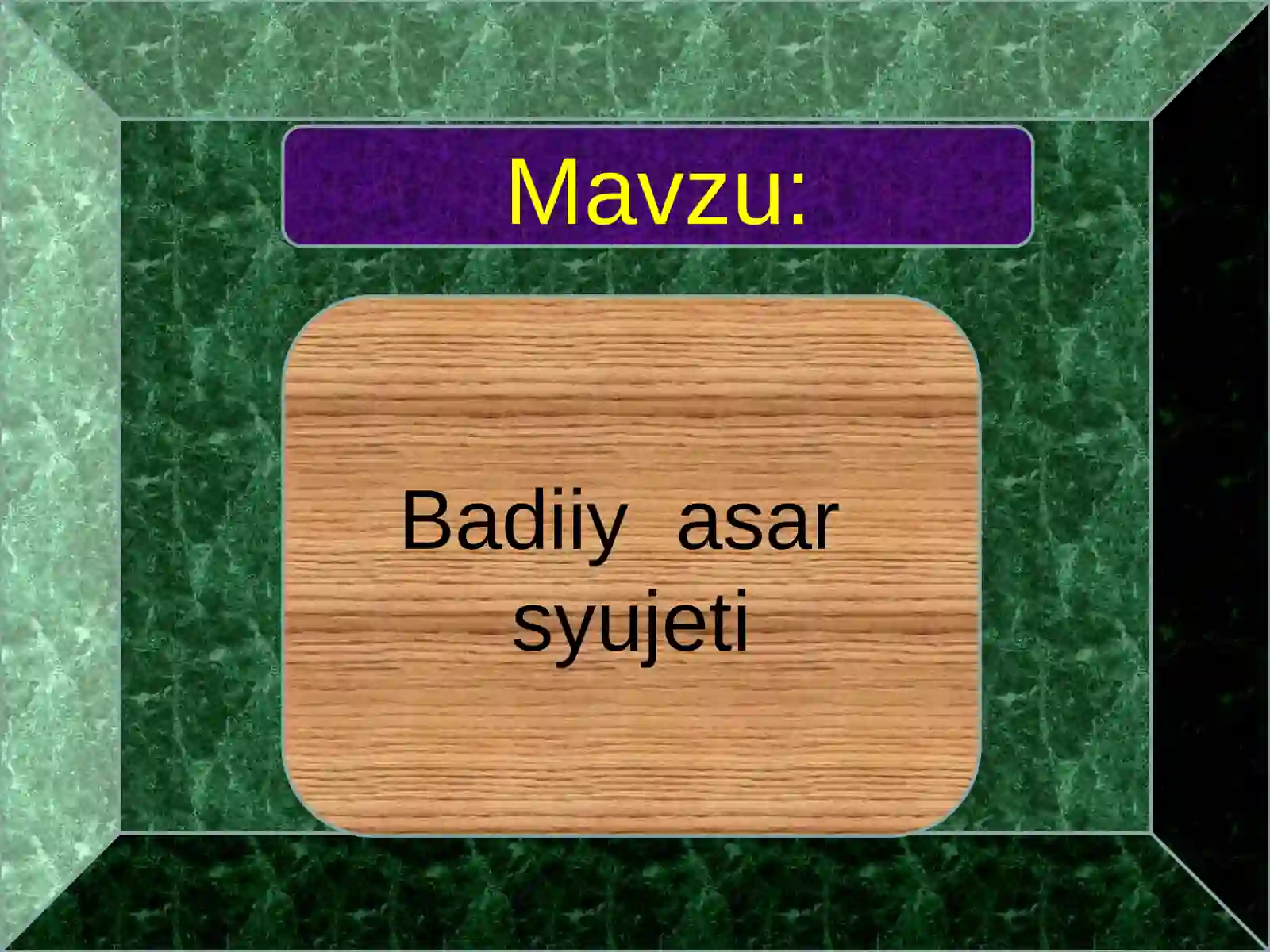 Preview 2