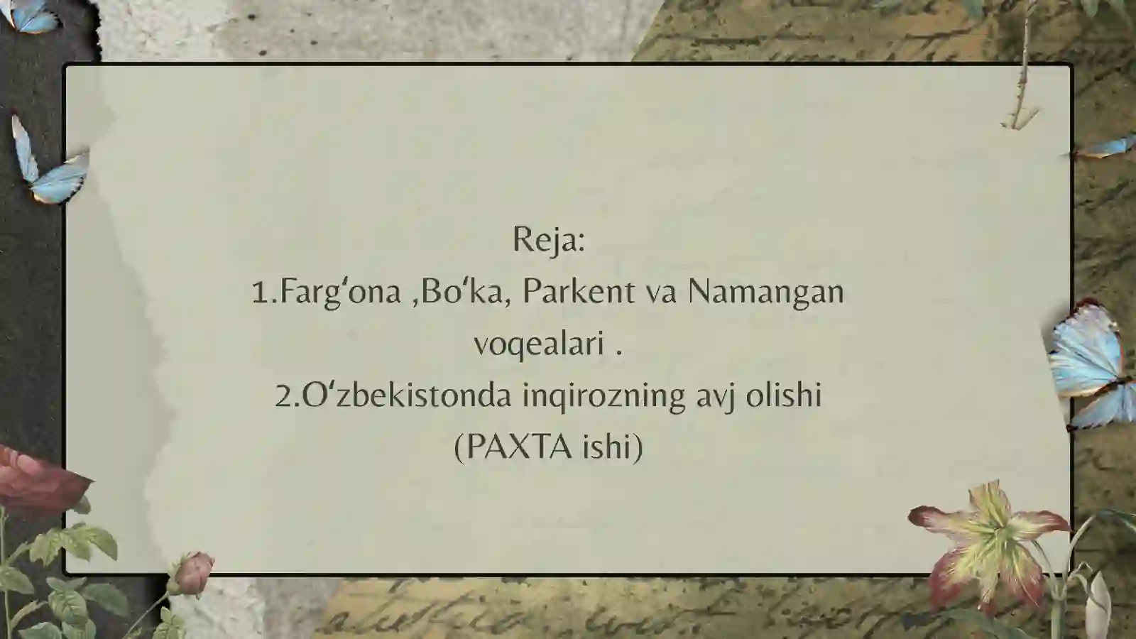 Preview 2
