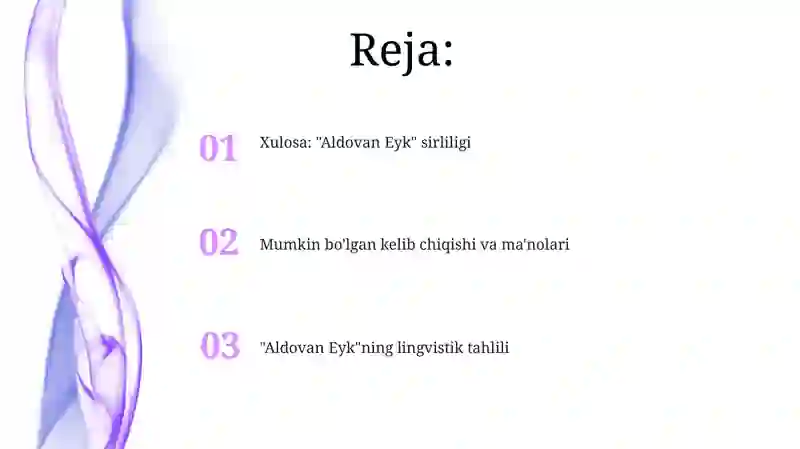 Preview 2