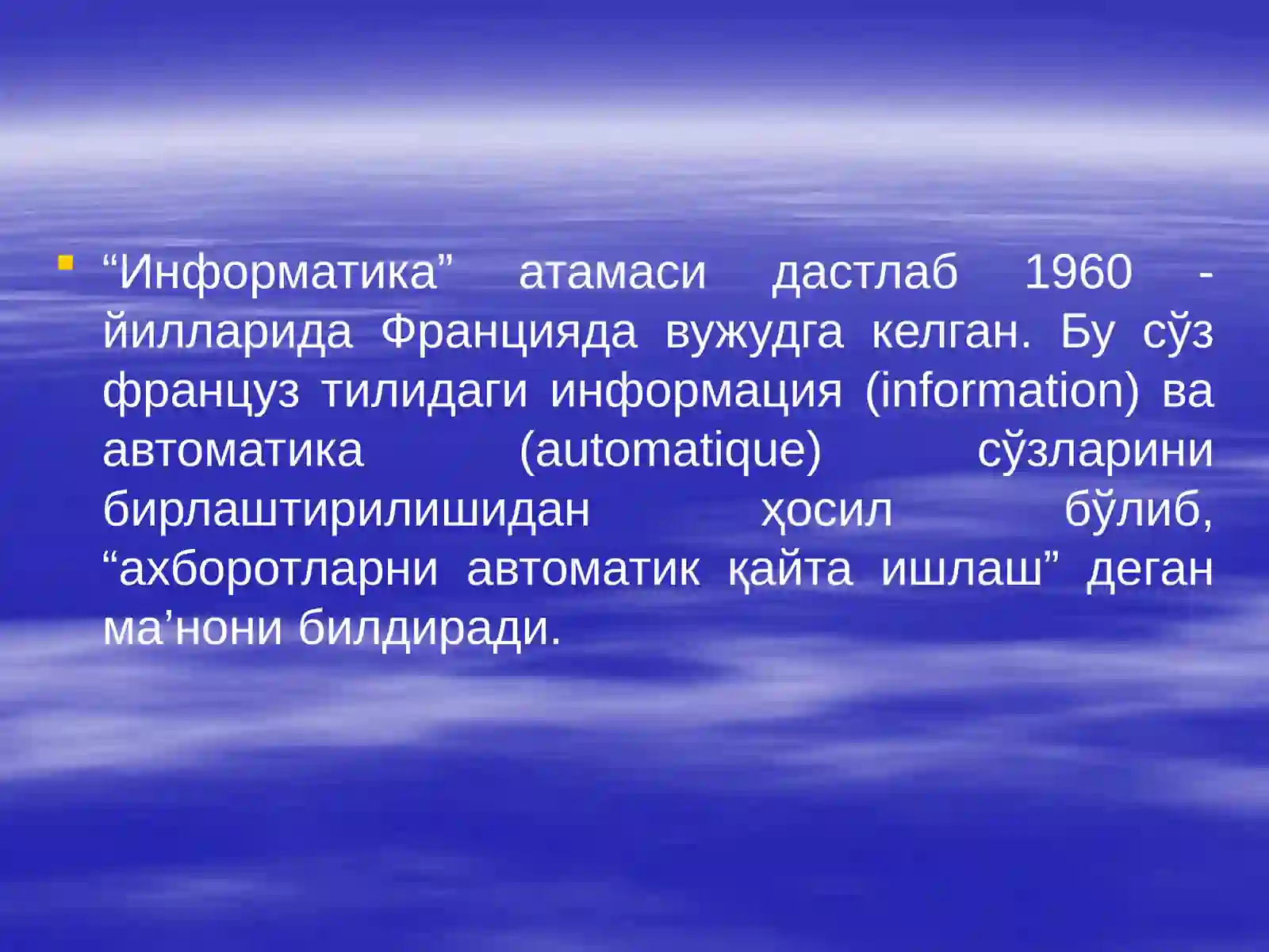 Preview 2
