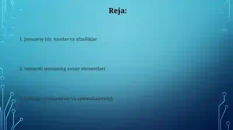 Preview 2