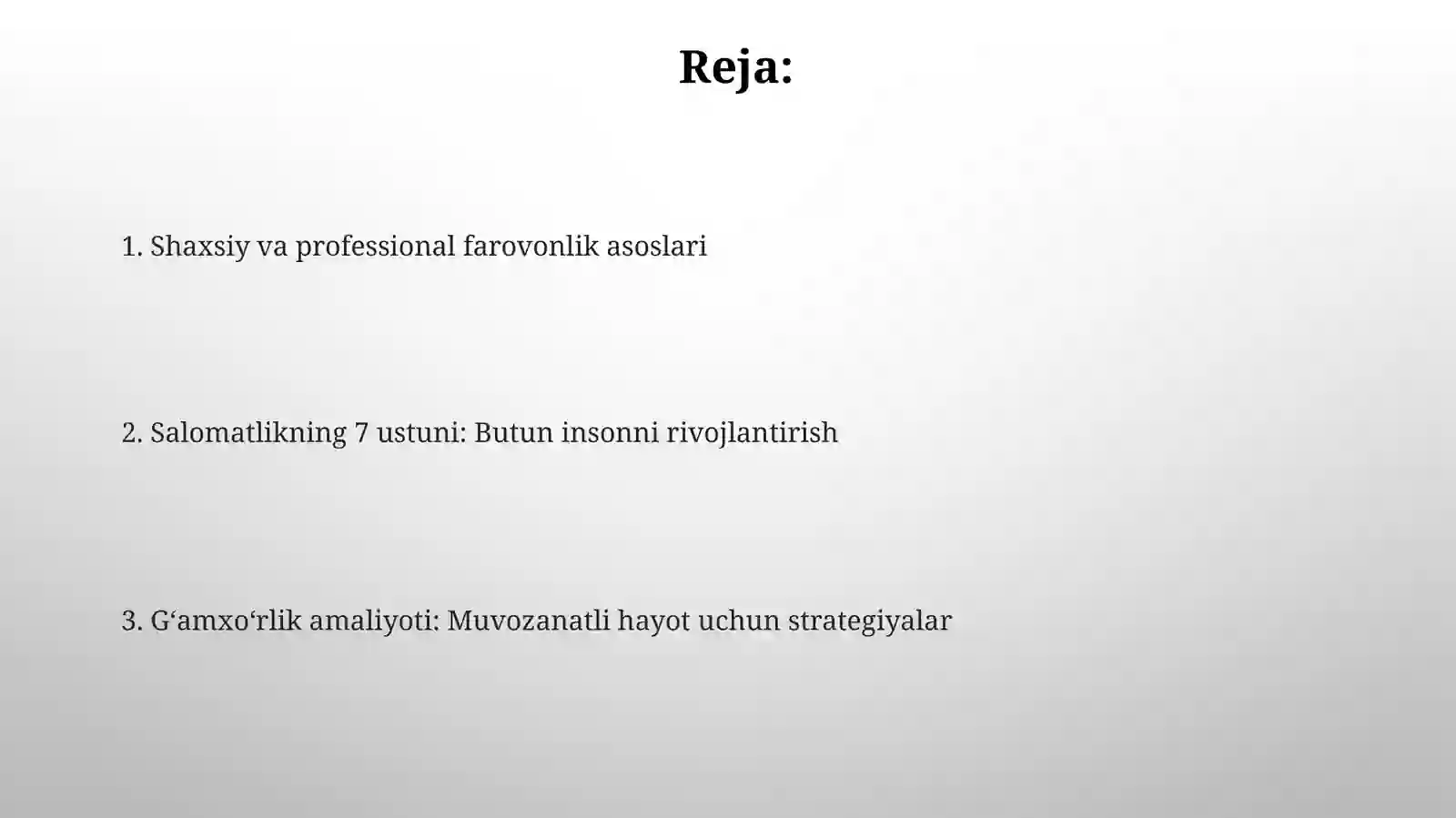 Preview 2