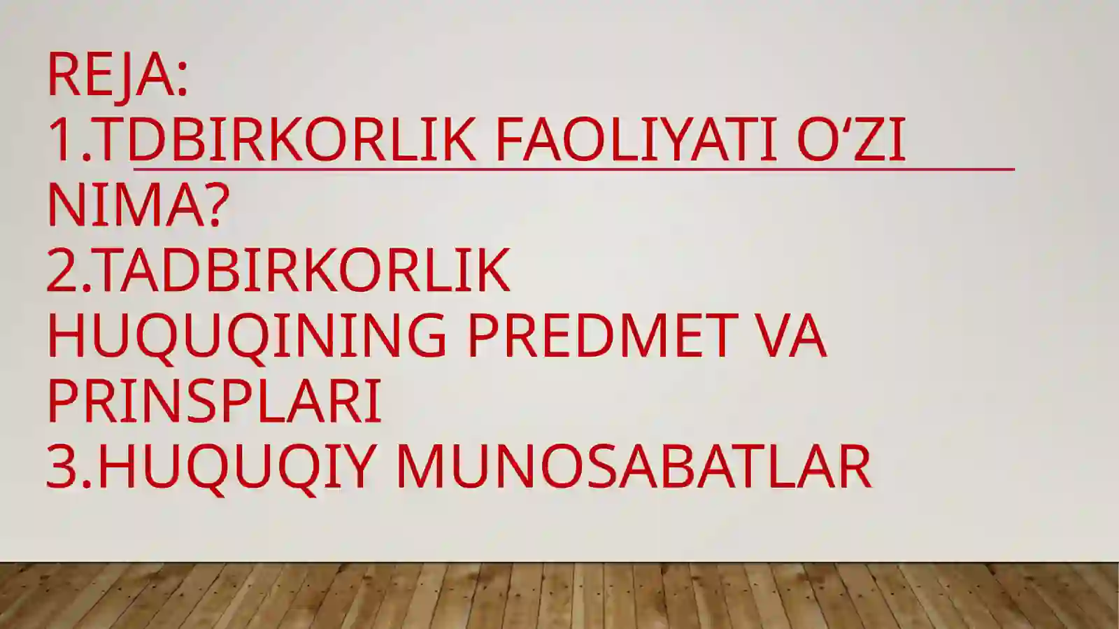 Preview 2