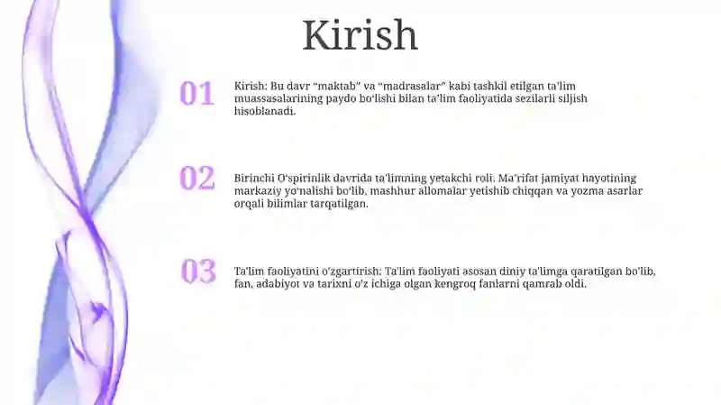 Preview 2