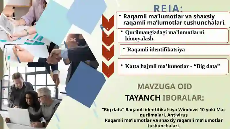 Preview 2