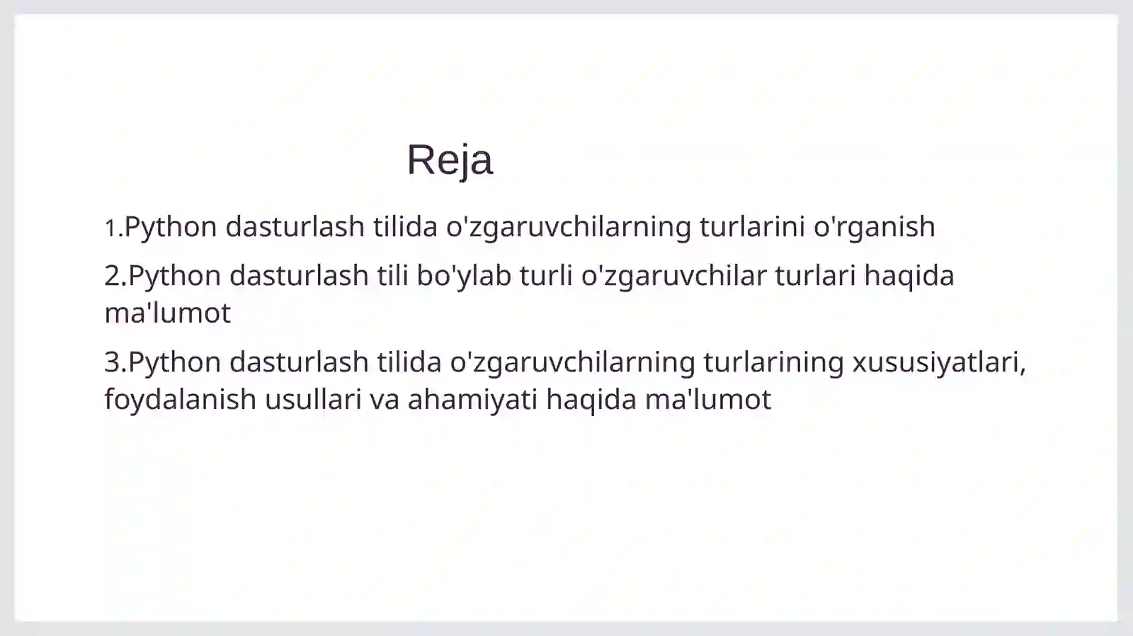 Preview 2