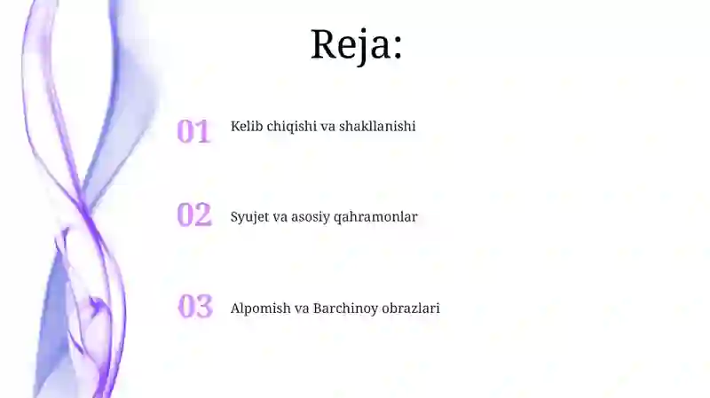 Preview 2