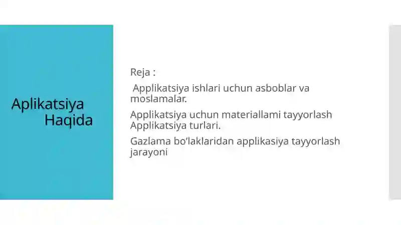 Preview 2