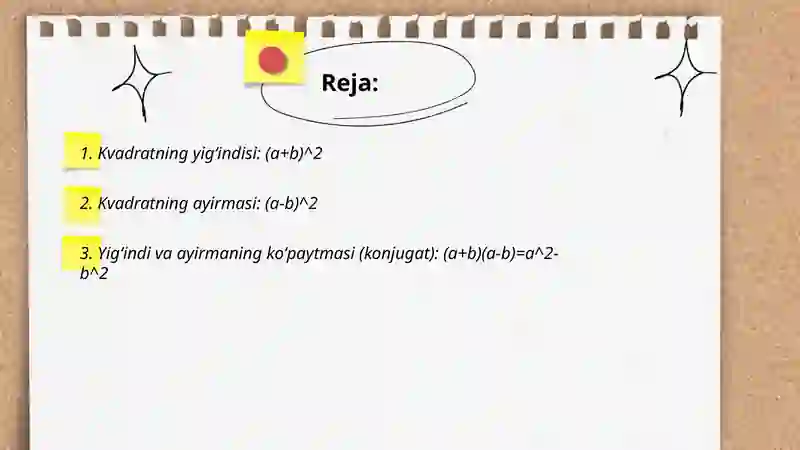 Preview 2