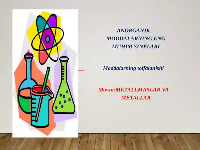 Preview 2