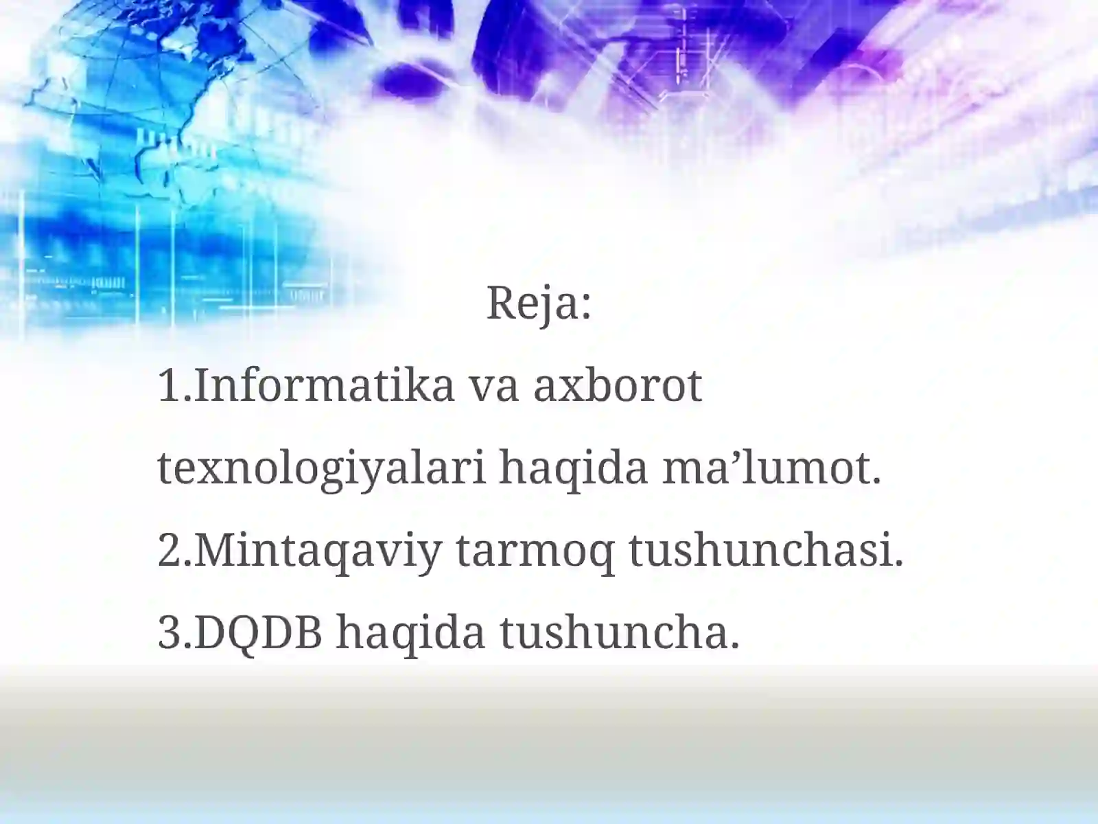 Preview 2