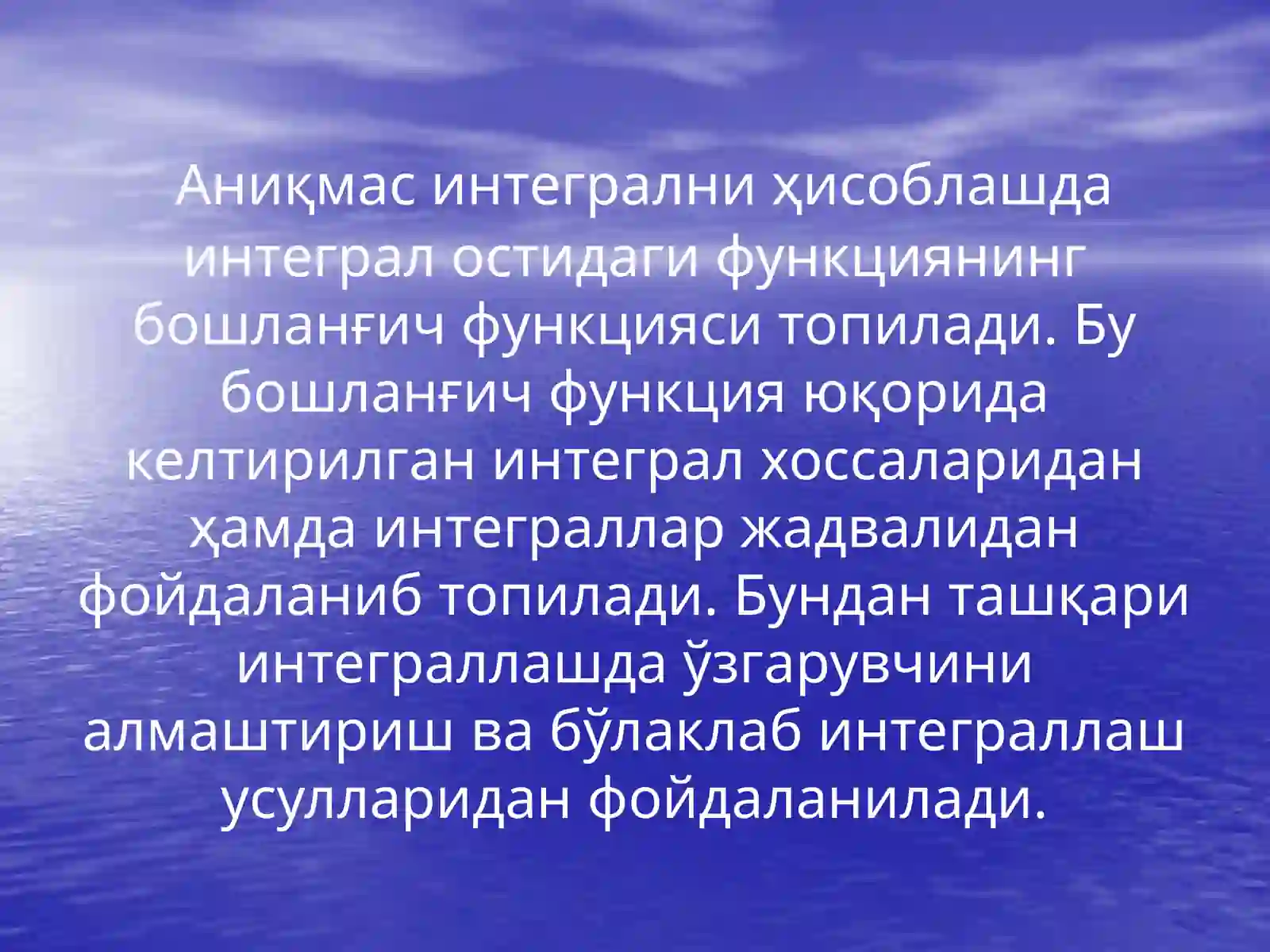 Preview 2