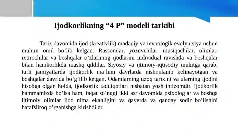 Preview 2