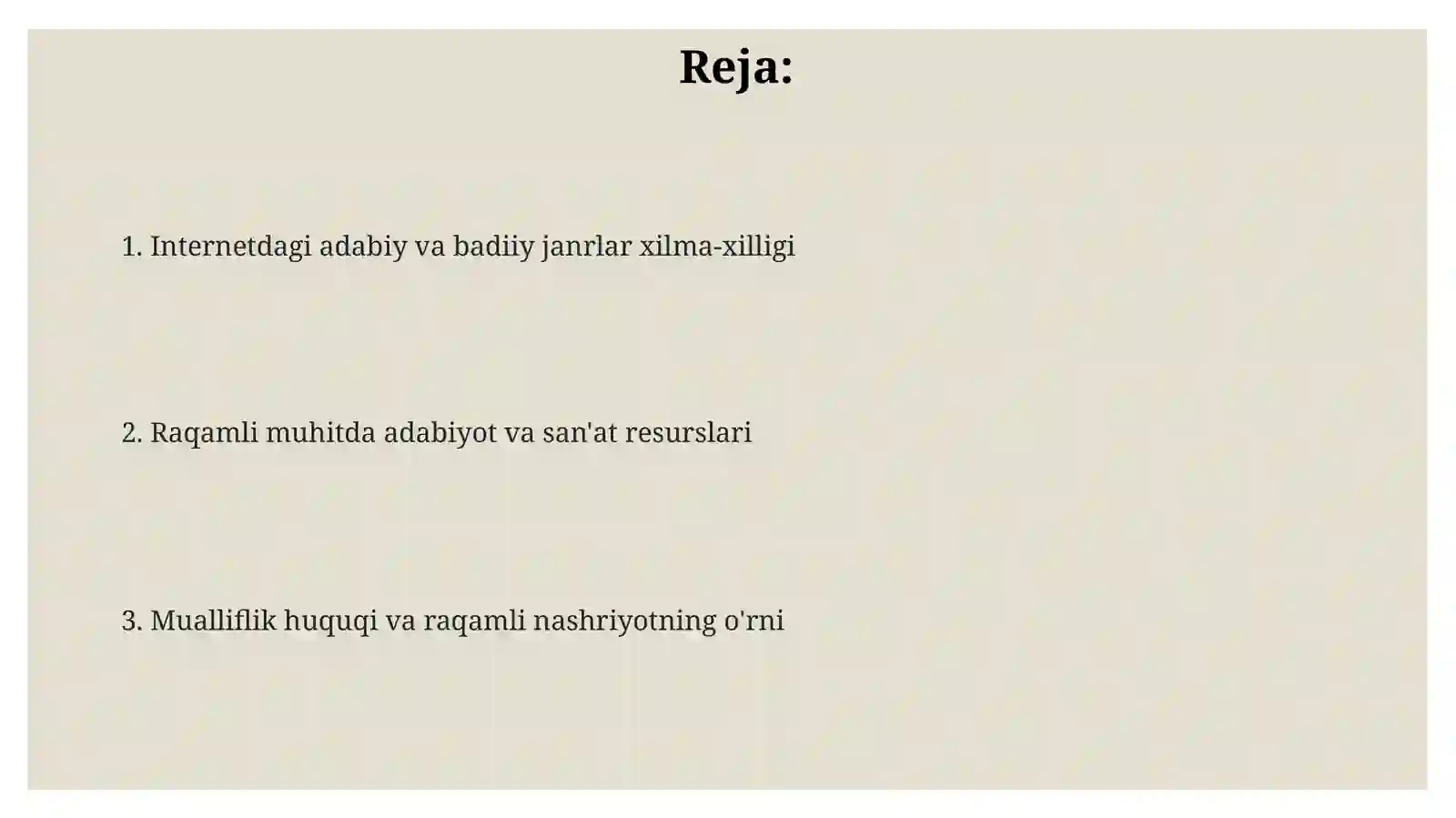 Preview 2