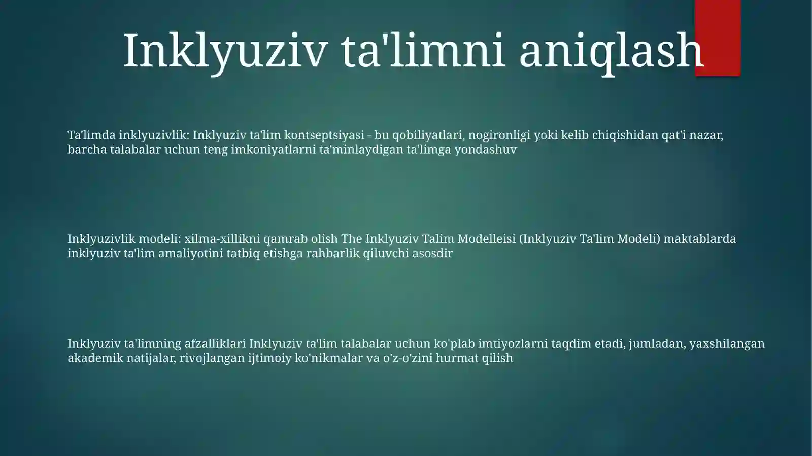 Preview 2
