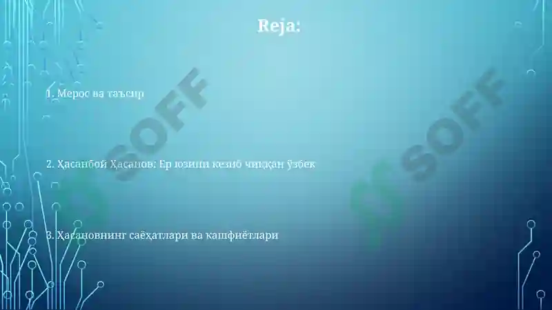 Preview 2