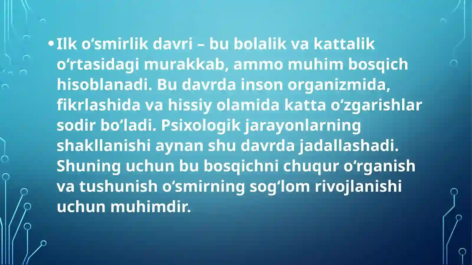 Preview 2