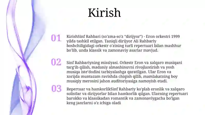 Preview 2
