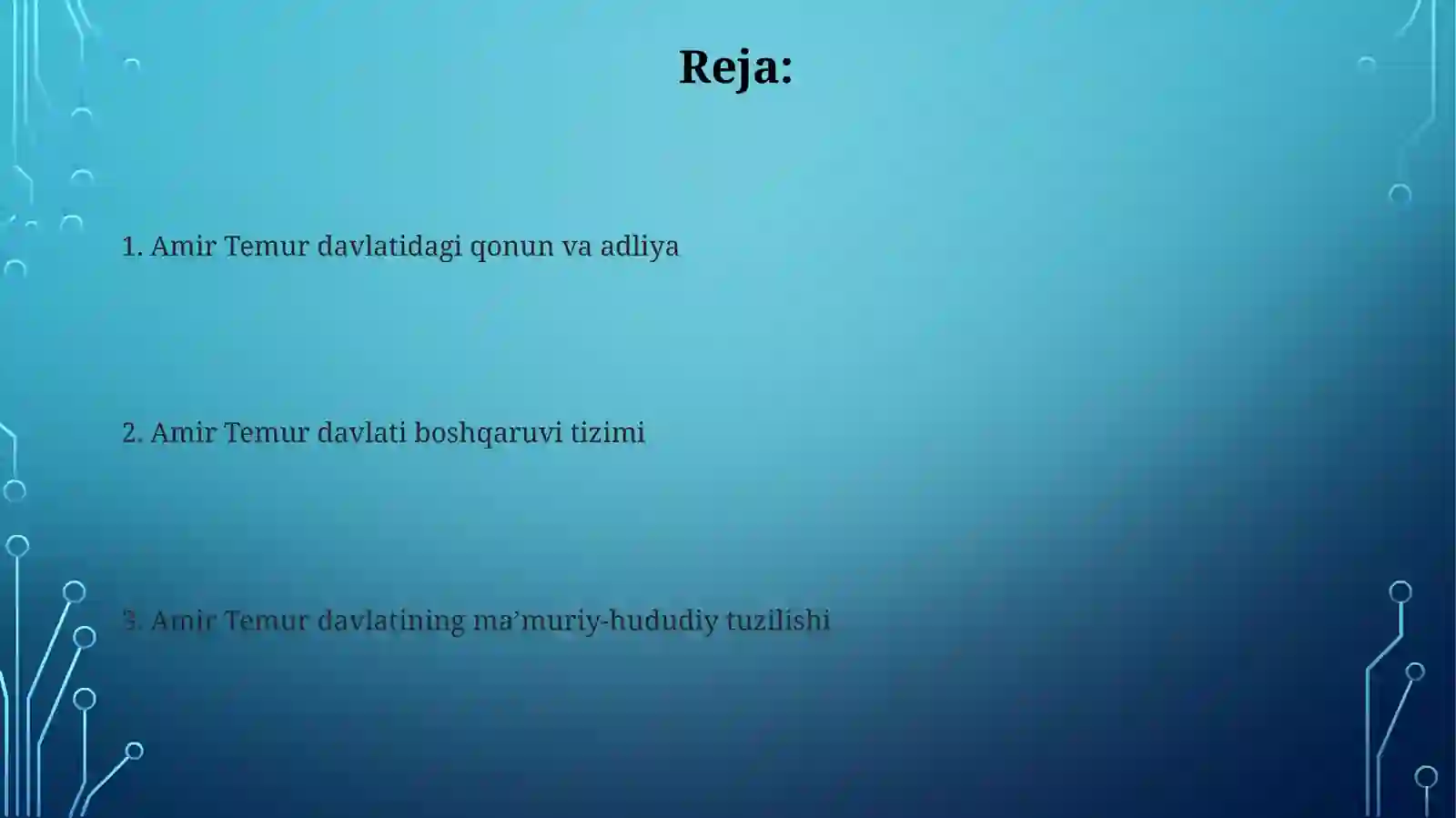 Preview 2