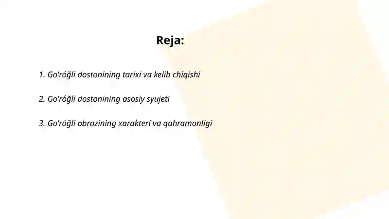 Preview 2