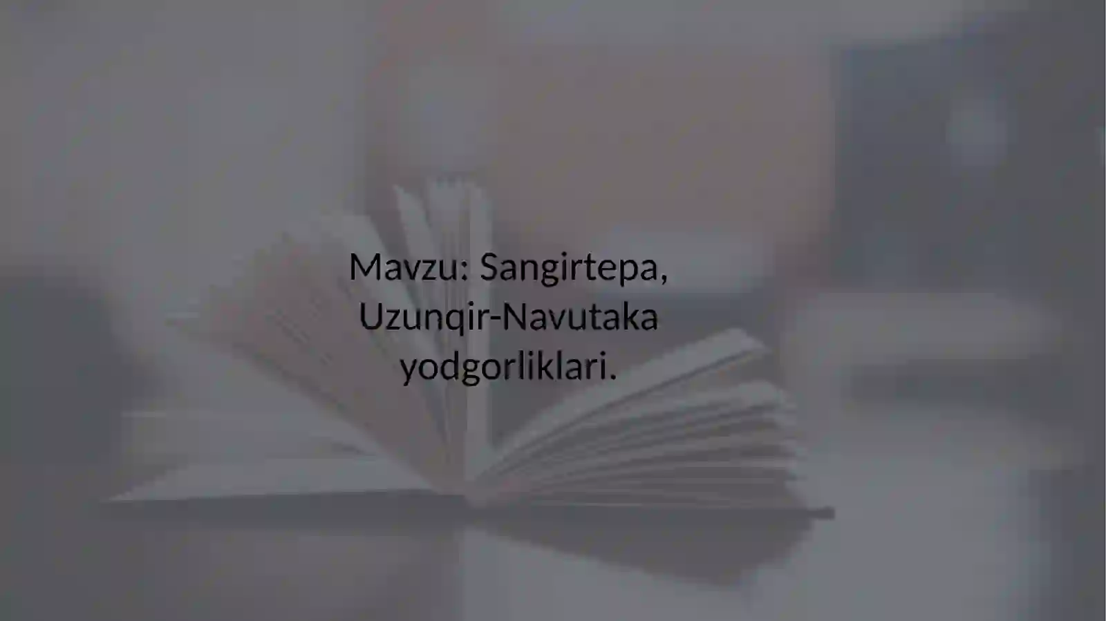 Preview 2