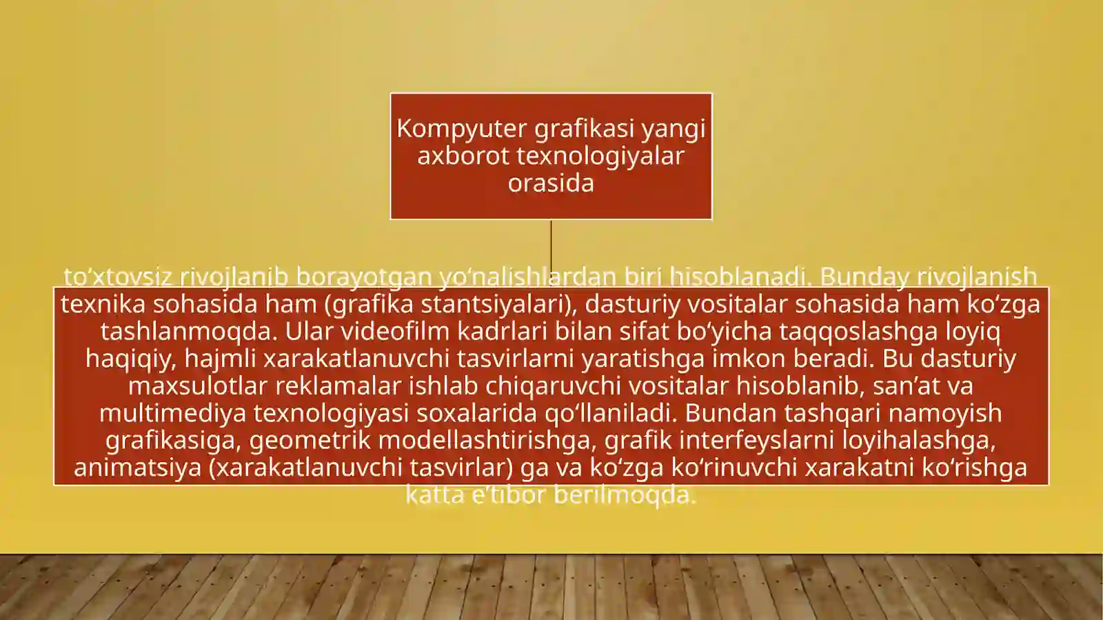 Preview 2