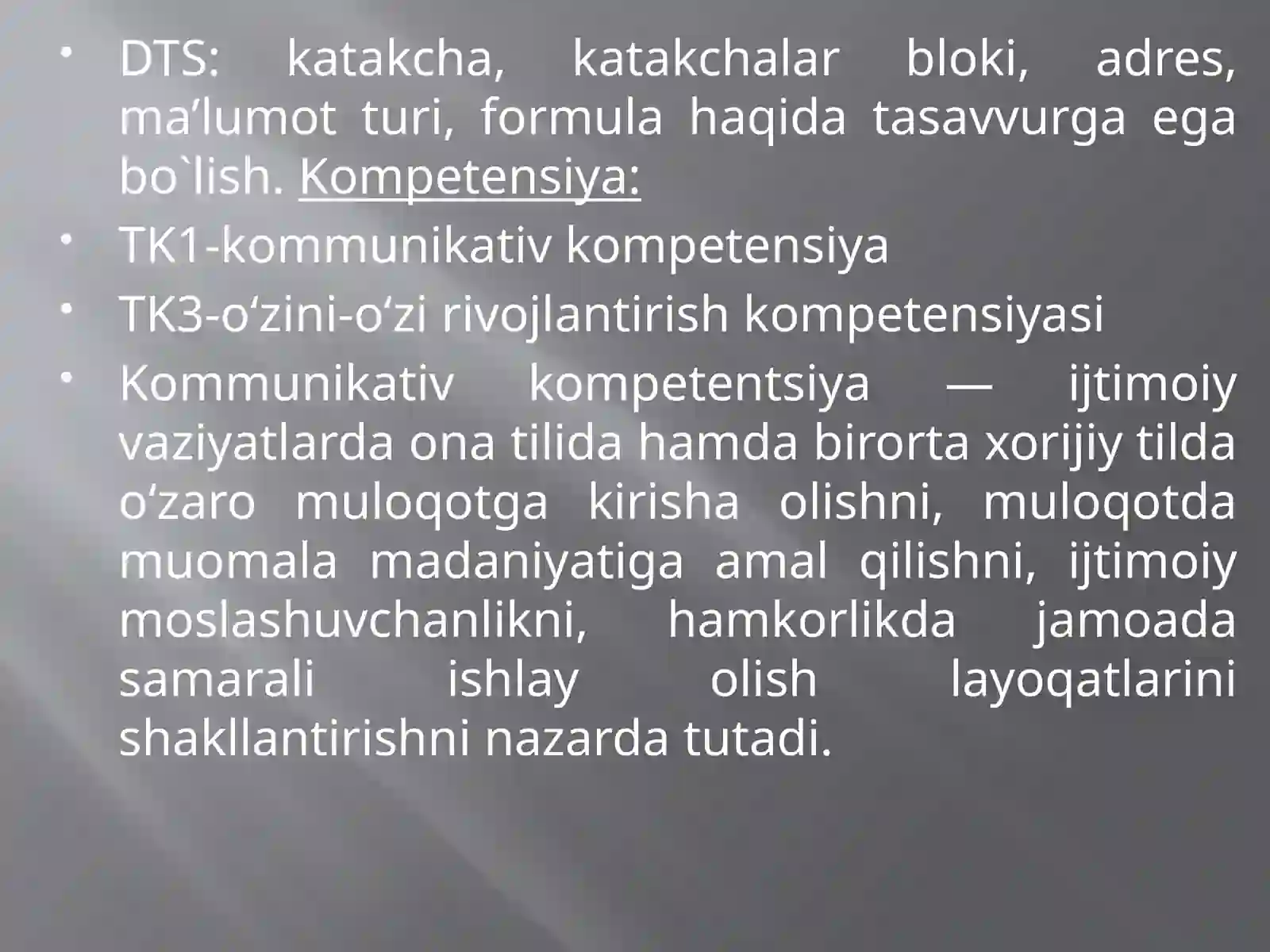 Preview 2