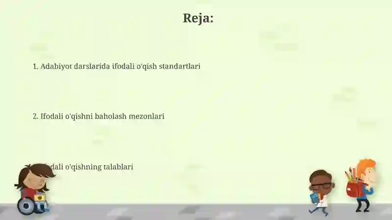 Preview 2