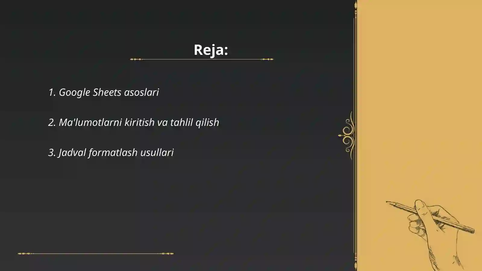 Preview 2