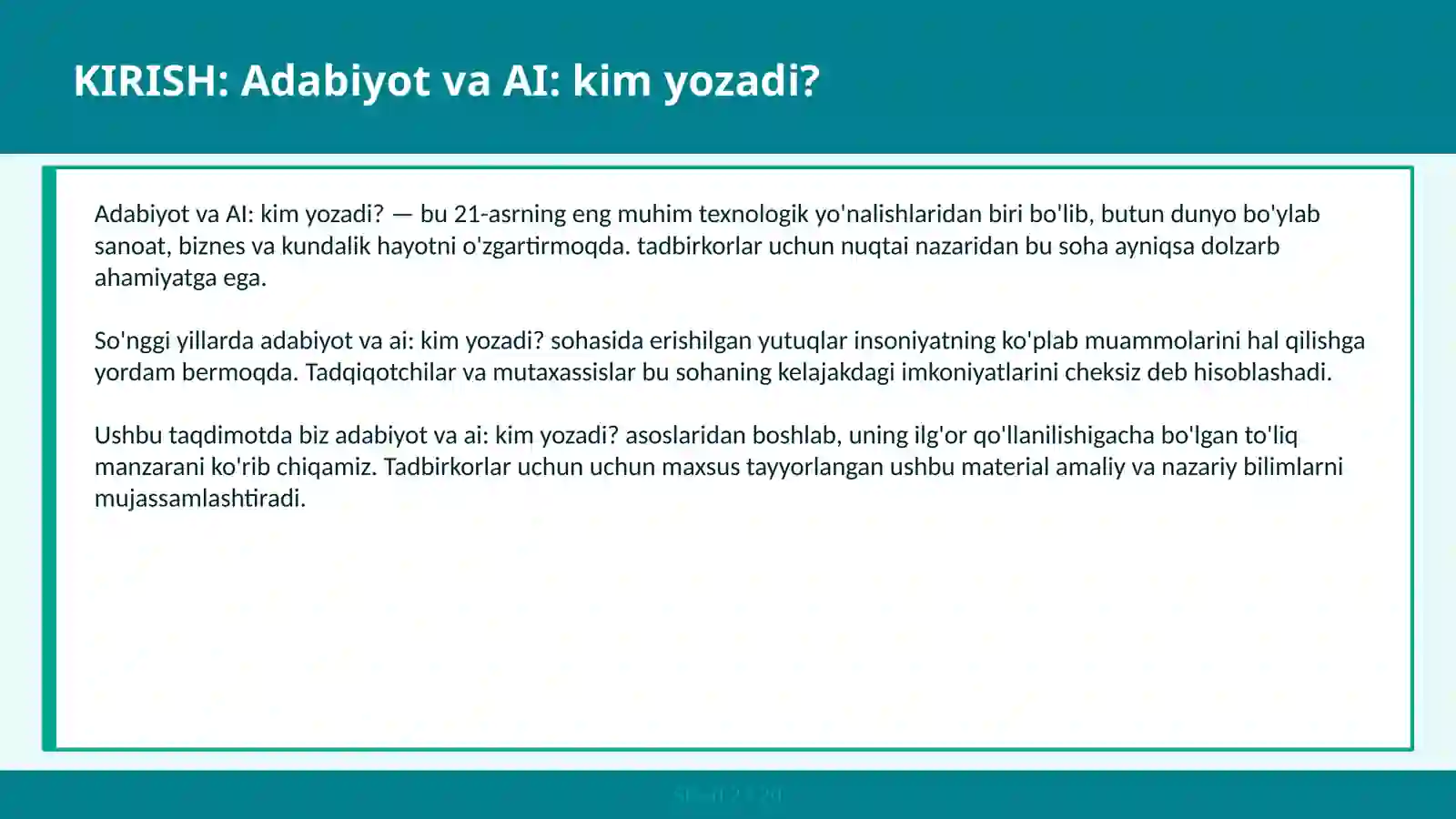 Preview 2