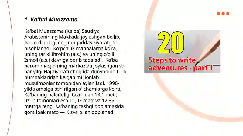 Preview 3