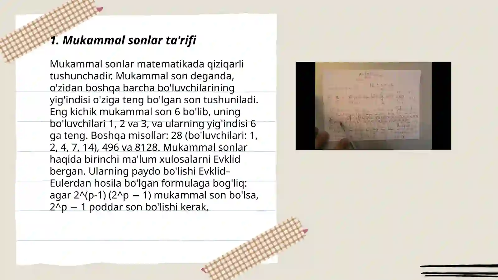 Preview 3