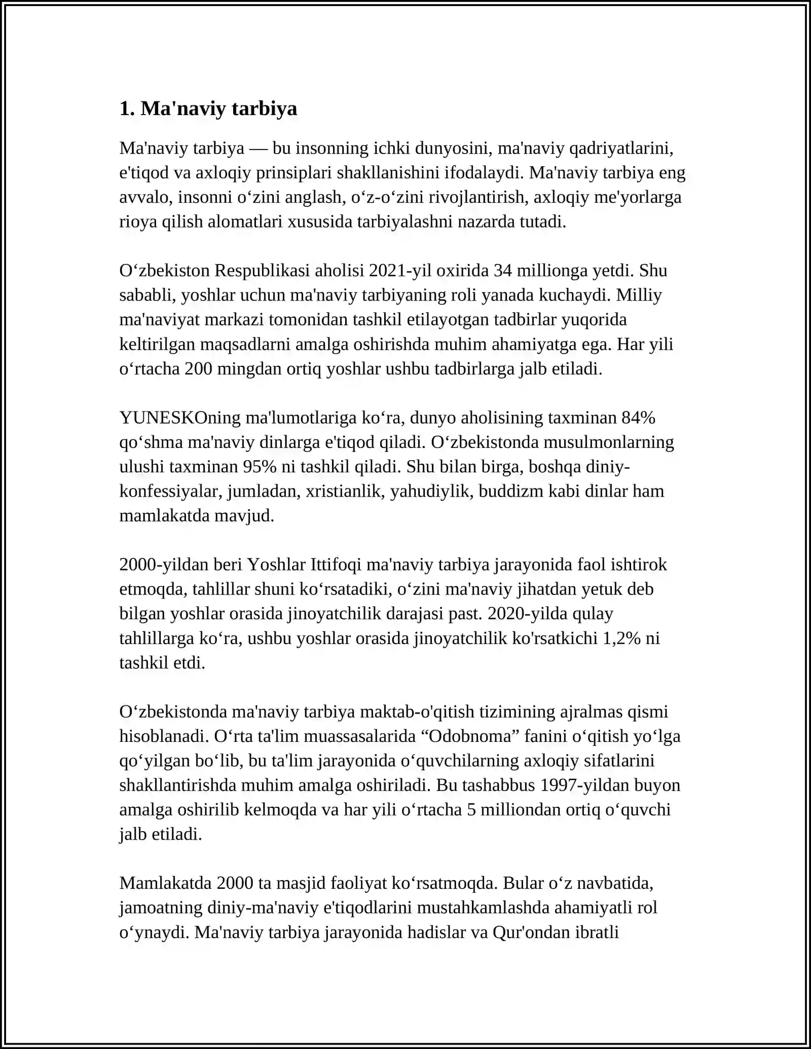 Preview 3