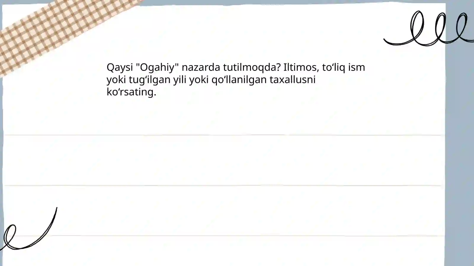 Preview 3