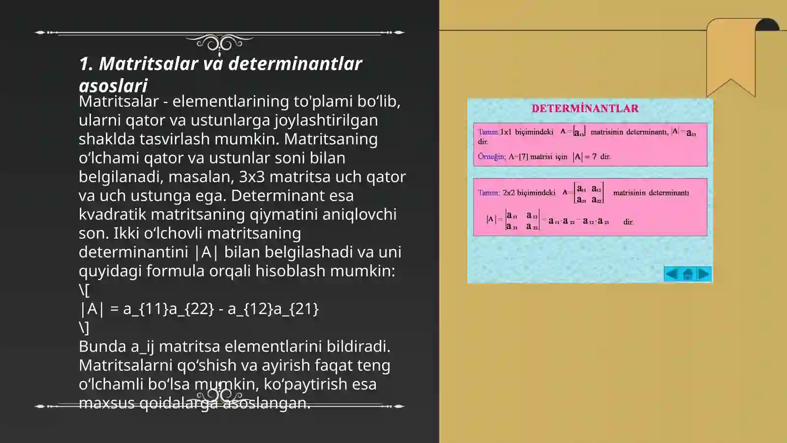 Preview 3