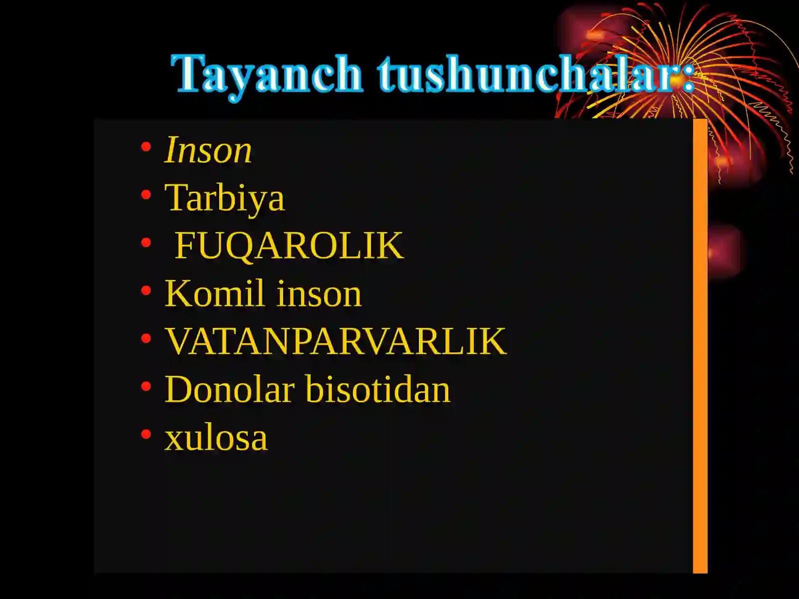 Preview 3