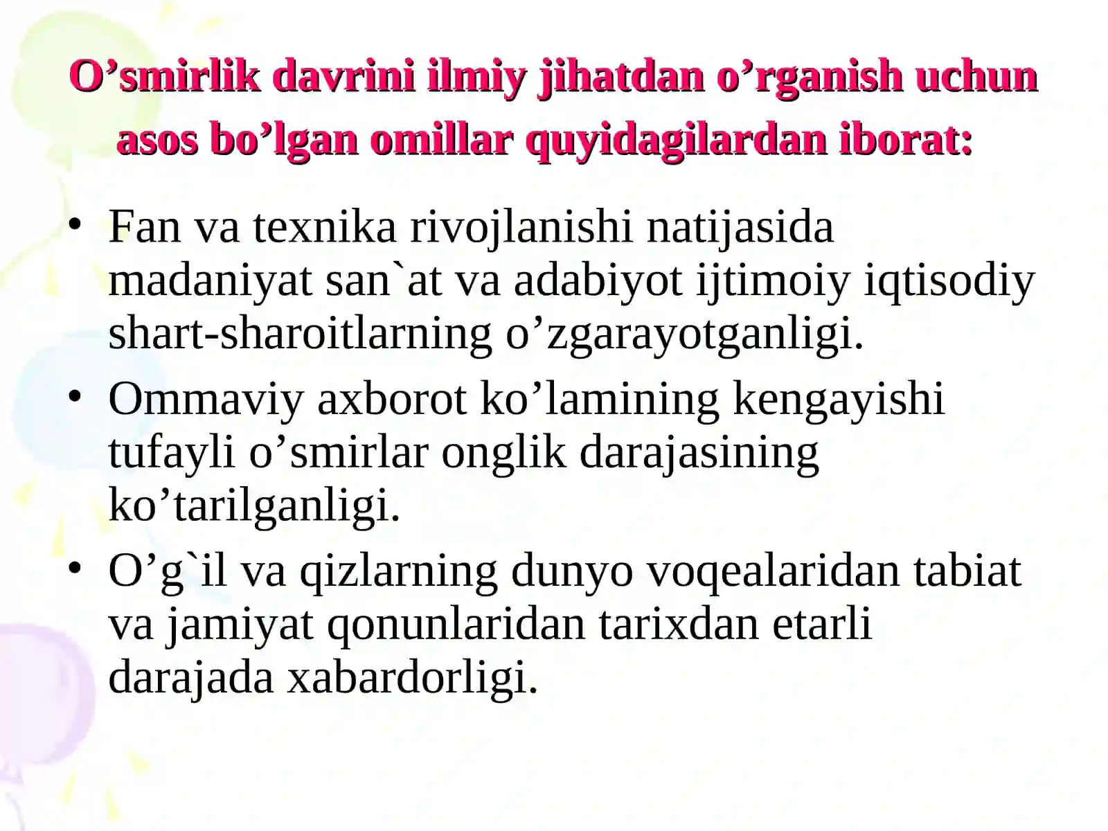 Preview 3