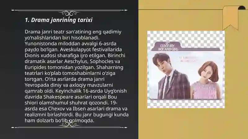 Preview 3