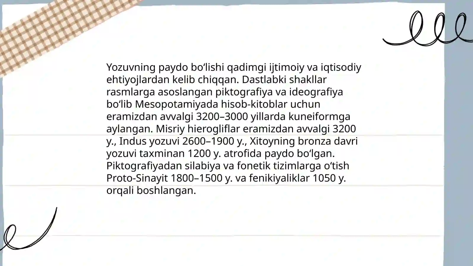 Preview 3