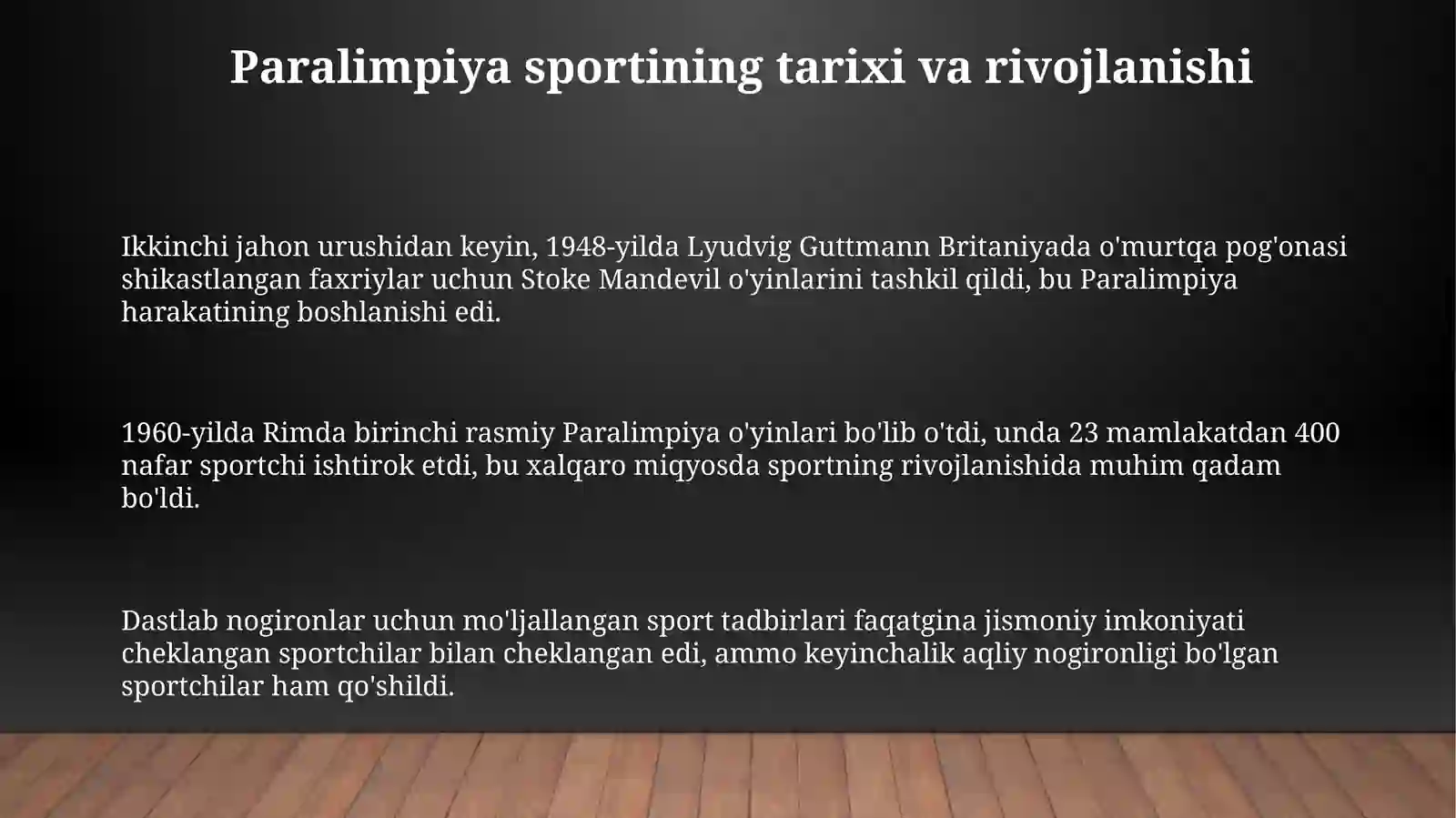 Preview 3