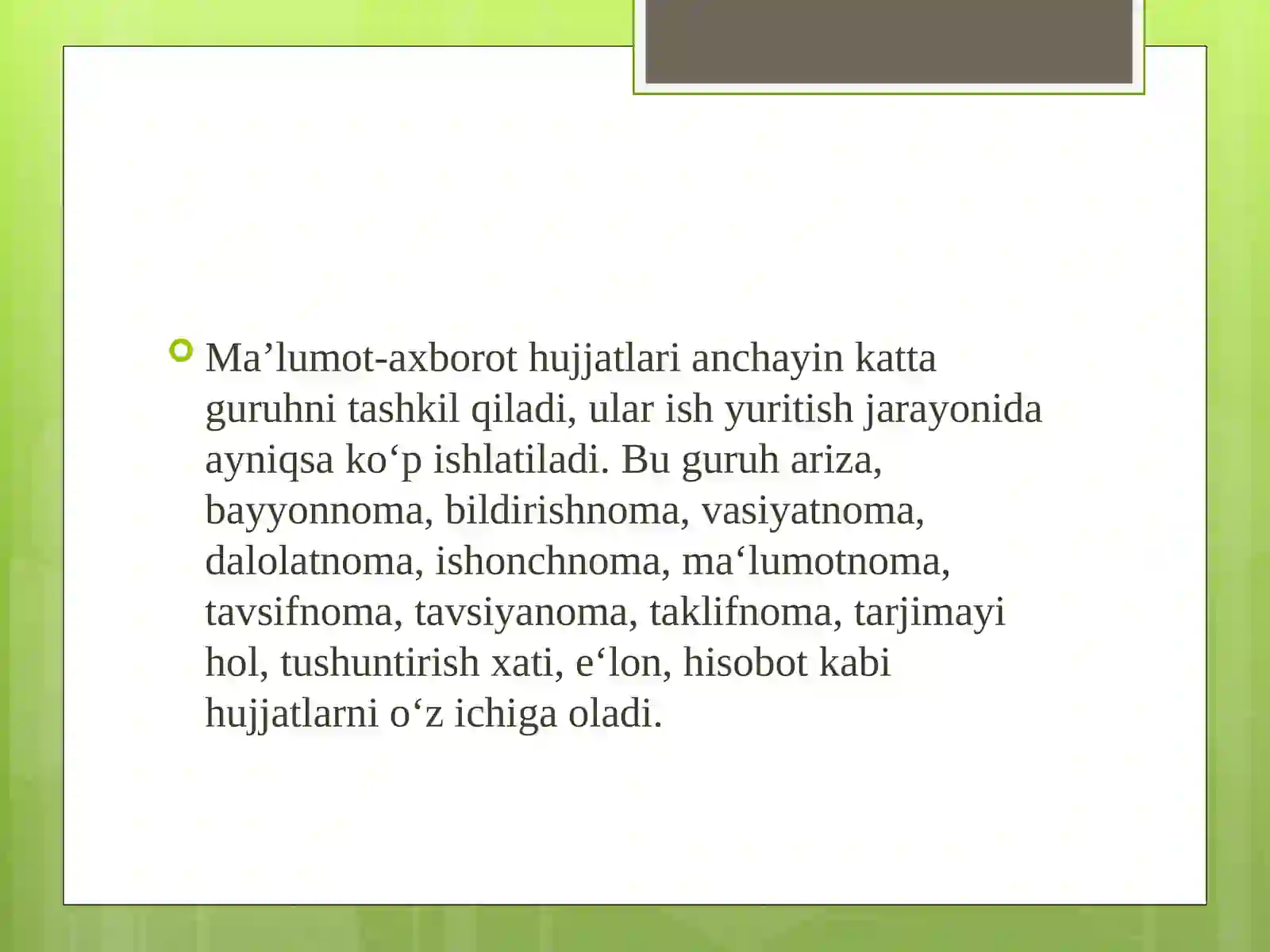 Preview 3