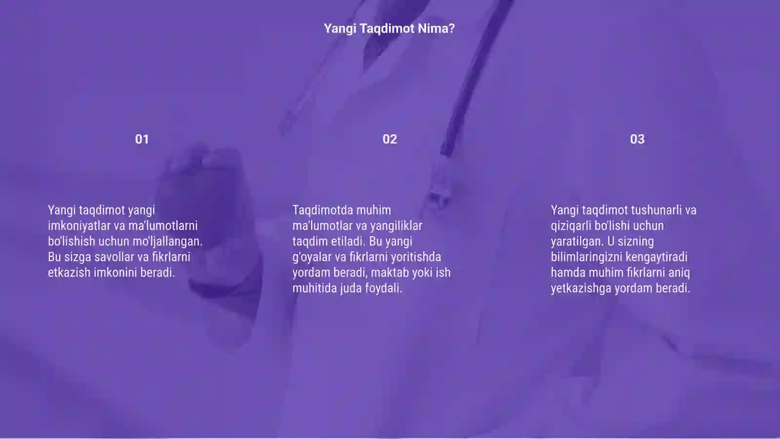 Preview 3